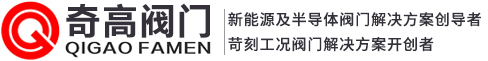 半岛(中国)一站式服务平台